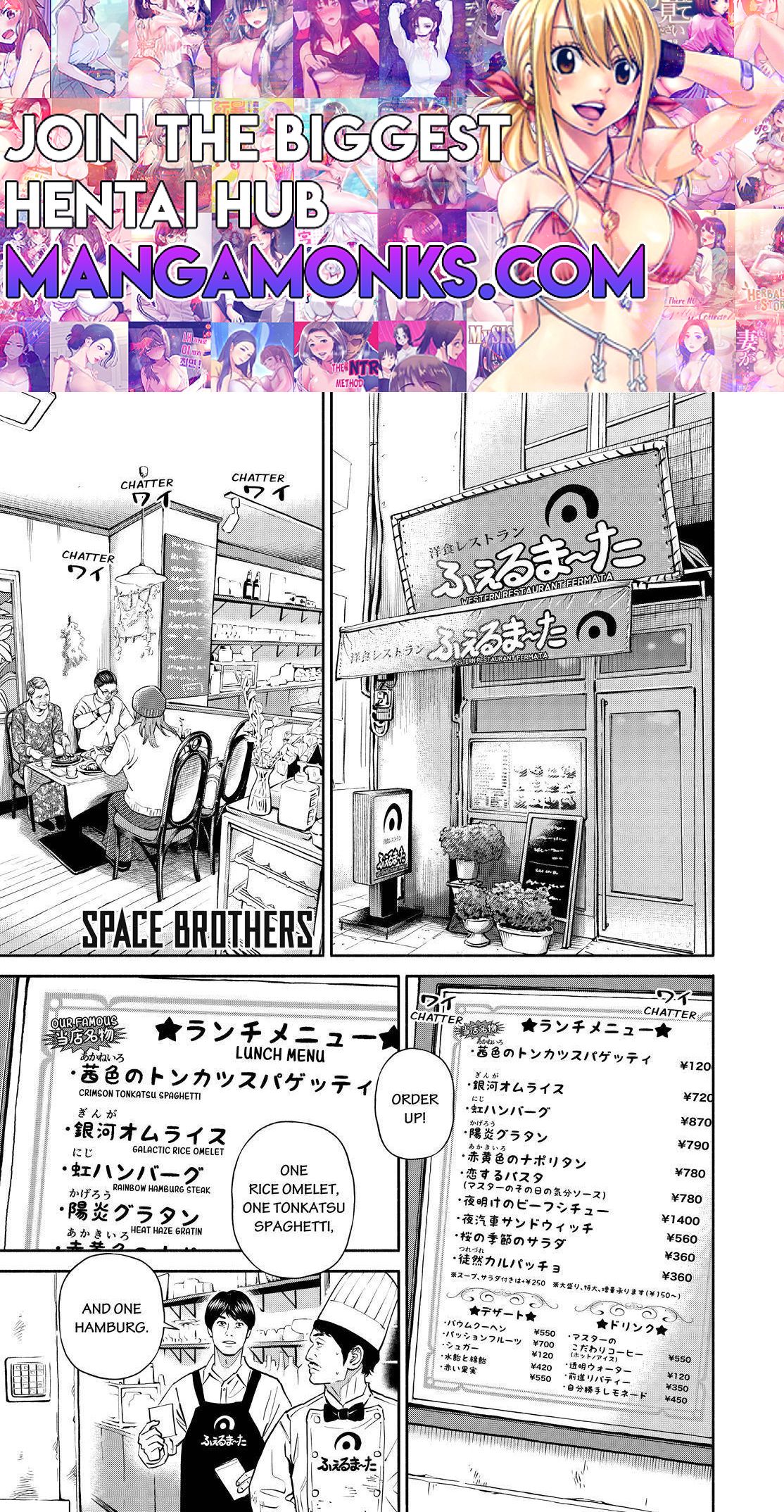 Uchuu Kyoudai Chapter 383 1